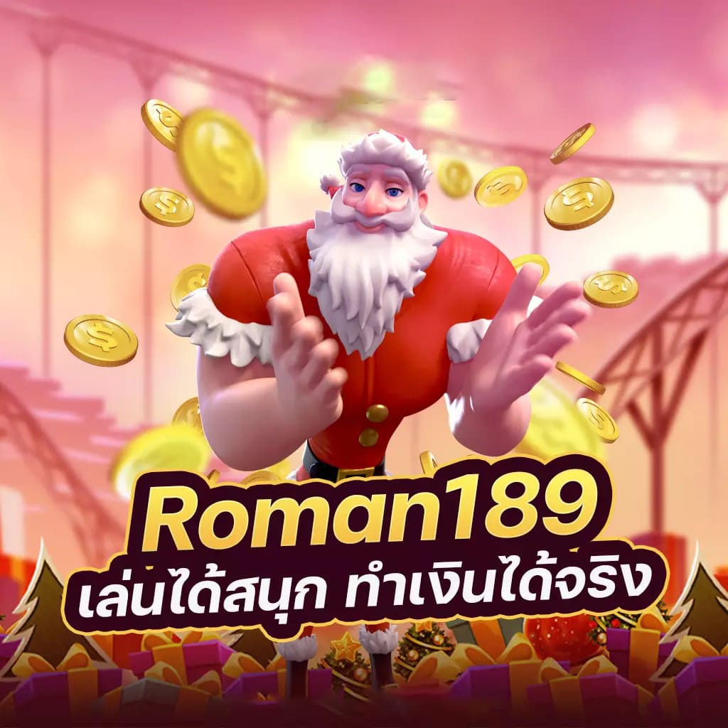 Slot PG ฟรี 2021： ทดลองเล่นไม่ปิดปรับปรุง