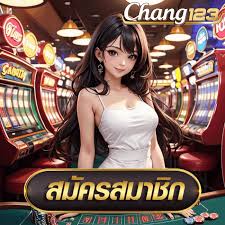 เกมสล็อตออนไลน์： โรม่า xo - ความสนุกและการชนะ